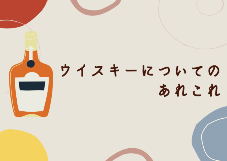 ていねいなくらし